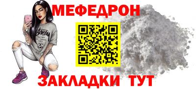 бошки Рязань