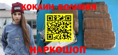 бошки Рязань