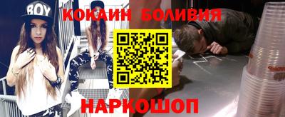 бошки Рязань