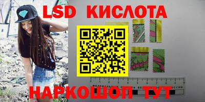 бошки Рязань