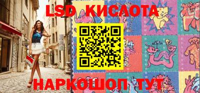 бошки Рязань