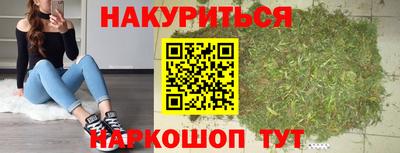 ешки Рыбинск
