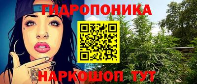 бошки Рязань