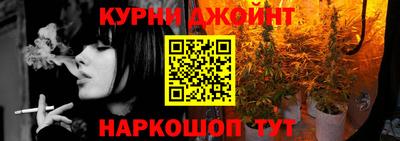 бошки Рязань
