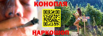ешки Рыбинск