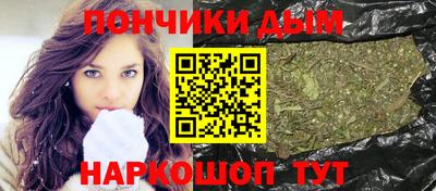бошки Рязань