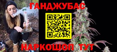 ешки Рыбинск