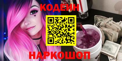 бошки Рязань
