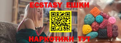 бошки Рязань