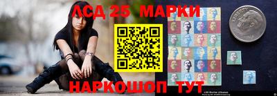 бошки Рязань