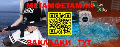 ешки Рыбинск