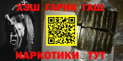 ешки Рыбинск