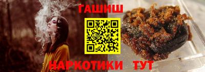 ешки Рыбинск