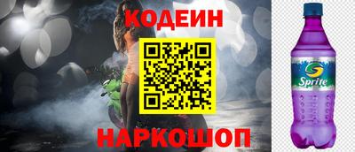 бошки Рязань