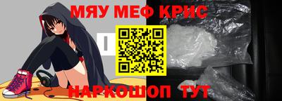 бошки Рязань
