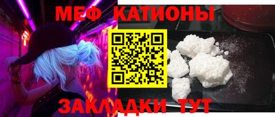 ешки Рыбинск